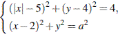http://reshuege.ru/formula/1b/1b8f5944a354732e4d701896b26908da.png
