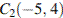 http://reshuege.ru/formula/70/7039e344567f9f87ae9242ebdb30c011.png