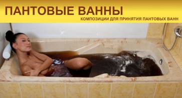 http://altayfon.ru/wa-data/public/photos/09/00/9/9.740x0.jpg