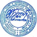 C:\Users\ZAM-UPR\Desktop\2015-09-13\�����������.JPG