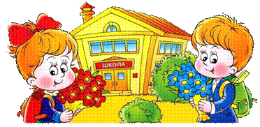 http://dsv20delfin.caduk.ru/images/clip_image002.png