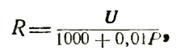 C:\Users\��\Desktop\ispit-asinhron-18.gif