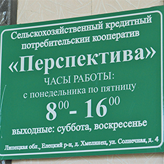http://lg.lpgzt.ru/photo/theme/9/63690/foto3.jpg