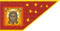 Знамя "Всемилостивейшего Спаса" 1552 года