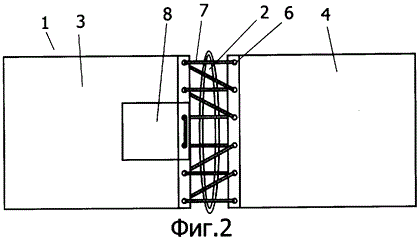 HTTP://WWW.FIPS.RU/ARCHIVE/PAT/2005FULL/2005.08.27/DOC/RUNWC2/000/000/002/259/172/00000002-M.GIF