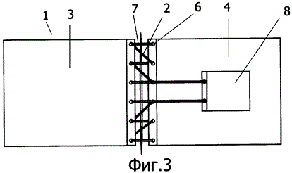 HTTP://WWW.FIPS.RU/ARCHIVE/PAT/2005FULL/2005.08.27/DOC/RUNWC2/000/000/002/259/172/00000003-M.GIF