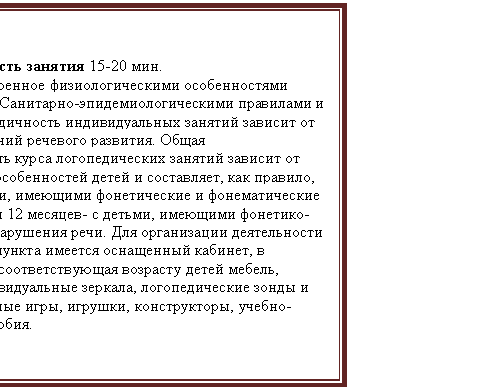 �������: