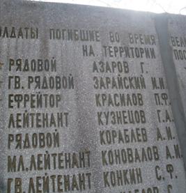 D:\Мои документы\музей\DCIM\105SSCAM\SDC10843.JPG