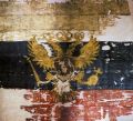 Флаг Царя Московского от 1693 года