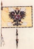 Царский морской штандарт 1703 года