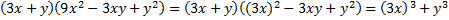 http://d3mlntcv38ck9k.cloudfront.net/content/konspekt_image/23323/4c6e52a247f6ae88d314073711cd680c.png