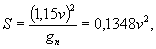 http://www.norm-load.ru/SNiP/Data1/59/59512/x016.gif