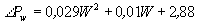 http://expert-01.com/biblioteka/normativnye_dokumenty/NPB/Image_2/Image102.gif