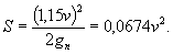 http://www.norm-load.ru/SNiP/Data1/59/59512/x018.gif