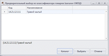 C:\Users\kaminari\Desktop\Screens\09.PNG