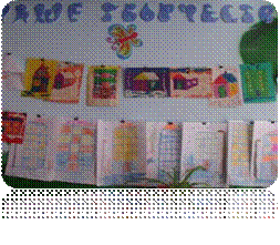 C:\Users\андрей\Desktop\фото мы\Новая папка\тема город\GEDC0136.JPG