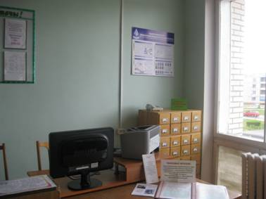 D:\ПЦПИ\IMG_0707.JPG