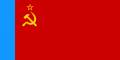 Флаг РСФСР