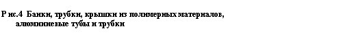 �������: