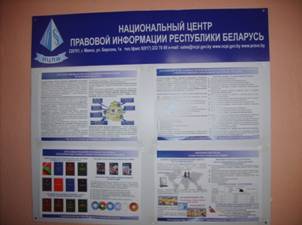 D:\ПЦПИ\S5008247.JPG