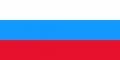 Флаг России с 1991 по 1993 гг.
