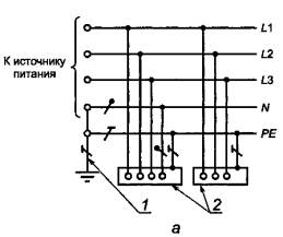 http://www.norm-load.ru/SNiP/Data1/59/59512/x026.jpg