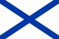Флаг ВМФ России