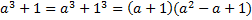 http://d3mlntcv38ck9k.cloudfront.net/content/konspekt_image/23330/c807e40a4c1e35b673eec32f62cf10e1.png