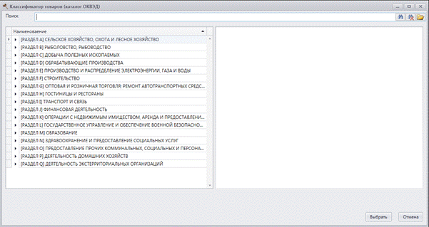 C:\Users\kaminari\Desktop\Screens\18.PNG