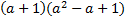 http://d3mlntcv38ck9k.cloudfront.net/content/konspekt_image/23331/3978e6532cd2758e51483b2f5fcee23d.png