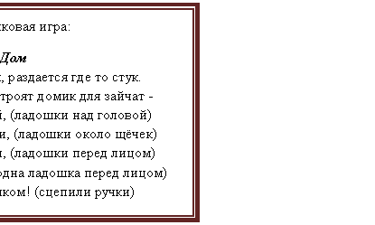 �������: