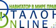 http://www.skorina-lib.by/wp-content/uploads/2016/02/Logo_ONLINE_variant_250x107.png