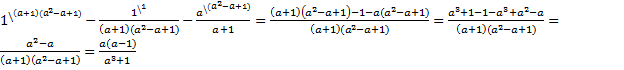 http://d3mlntcv38ck9k.cloudfront.net/content/konspekt_image/23332/d6838ff258e40dc138ebee9552f3b9fb.png