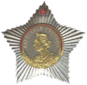 Орден Суворова I ст
