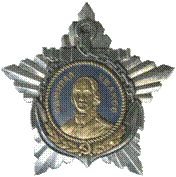 http://www.rusorden.ru/content/image/su/o9_1a.gif