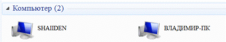 C:\Users\ShallDen\Desktop\1.PNG