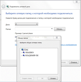 C:\Users\ShallDen\Desktop\2.PNG
