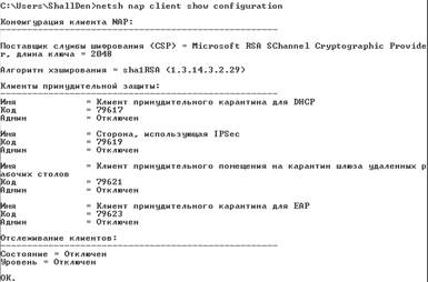 C:\Users\ShallDen\Desktop\CONTENT.png