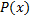 http://d3mlntcv38ck9k.cloudfront.net/content/konspekt_image/23633/cc662dc19ff6cd02bc531192af12c629.png