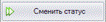C:\Users\kaminari\Desktop\Screens\status.PNG