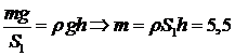 /text/78/034/images/image048_3.gif