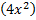 http://d3mlntcv38ck9k.cloudfront.net/content/konspekt_image/23650/a797c1977f4de3b4eccf3f12a108de04.png