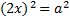 http://d3mlntcv38ck9k.cloudfront.net/content/konspekt_image/23653/5a62206ff21fc9024c40f3e6c01f2734.png