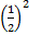 http://d3mlntcv38ck9k.cloudfront.net/content/konspekt_image/23656/f9771cef309cdd7df3f34032a09ed34b.png