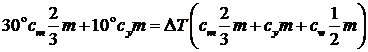 /text/78/034/images/image055_2.gif
