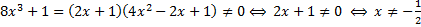 http://d3mlntcv38ck9k.cloudfront.net/content/konspekt_image/23658/b7331697144841e68afa8780e6b9356e.png