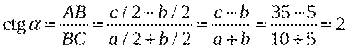 http://gigabaza.ru/images/43/84842/5170a024.gif