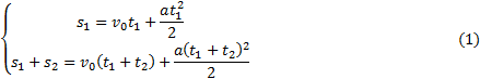 http://www.teoretmeh.ru/kinematika1.files/image418.gif