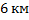 http://d3mlntcv38ck9k.cloudfront.net/content/konspekt_image/23785/866632f1b204daca65cf55299ce953d3.png