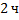 http://d3mlntcv38ck9k.cloudfront.net/content/konspekt_image/23786/6640a2f9c5f68c604139db21f8e47c31.png